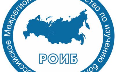 The Russian Pain Society brings Pain Education Program in 30 Russian cities in 2019